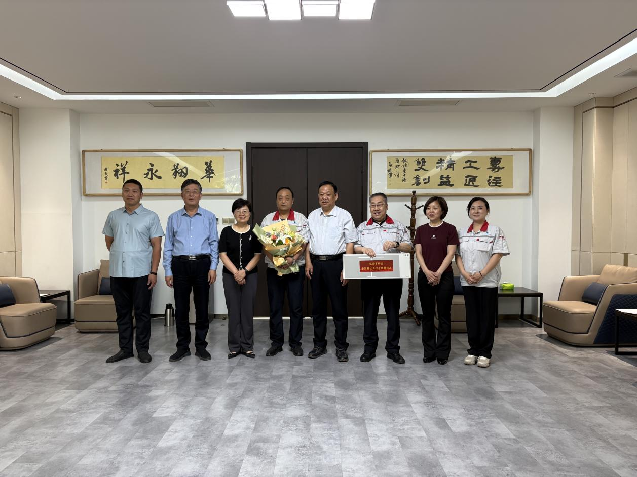 臨汾市科協(xié)領(lǐng)導(dǎo)走訪慰問(wèn)山西華翔集團(tuán)科技工作者 共推產(chǎn)業(yè)創(chuàng)新升級(jí)
